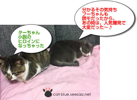 hiroin2.jpg